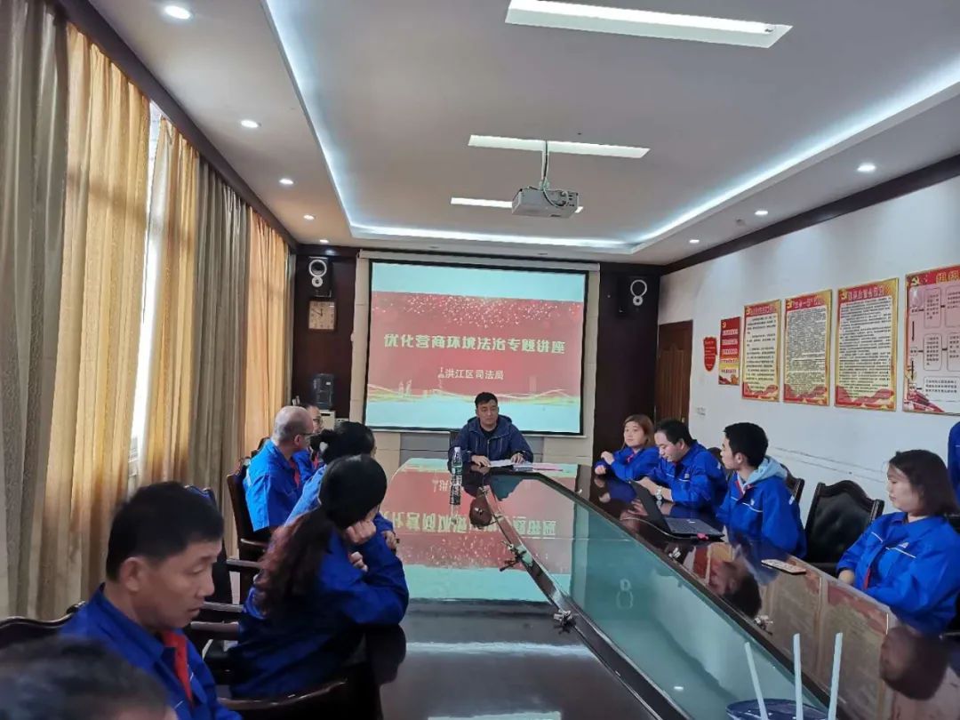 多措并舉！洪江區(qū)司法局法律服務(wù)宣傳到位