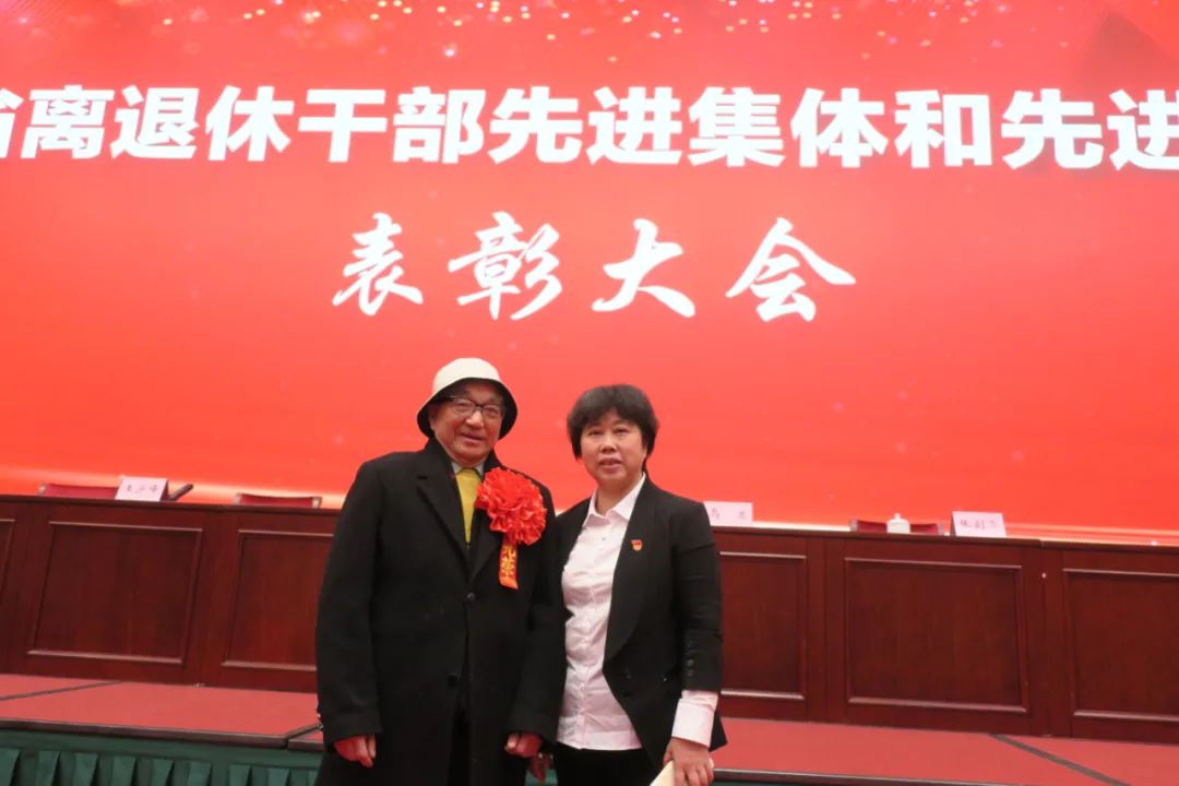 了不起！這位洪江人成為全省先進(jìn)個(gè)人