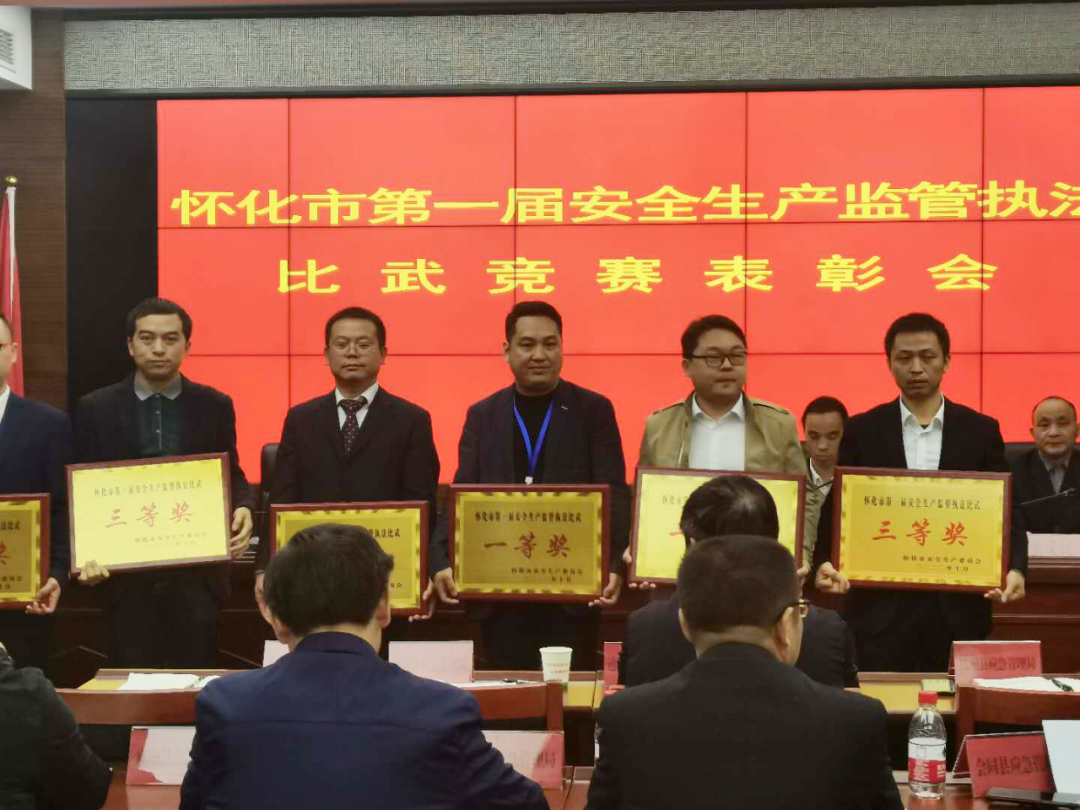 脫穎而出！洪江區(qū)拿了個(gè)懷化市一等獎(jiǎng)！