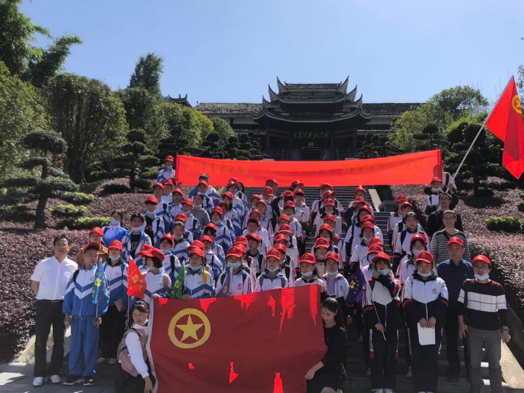 用紅色教育激發(fā)孩子們的內(nèi)在動(dòng)力！