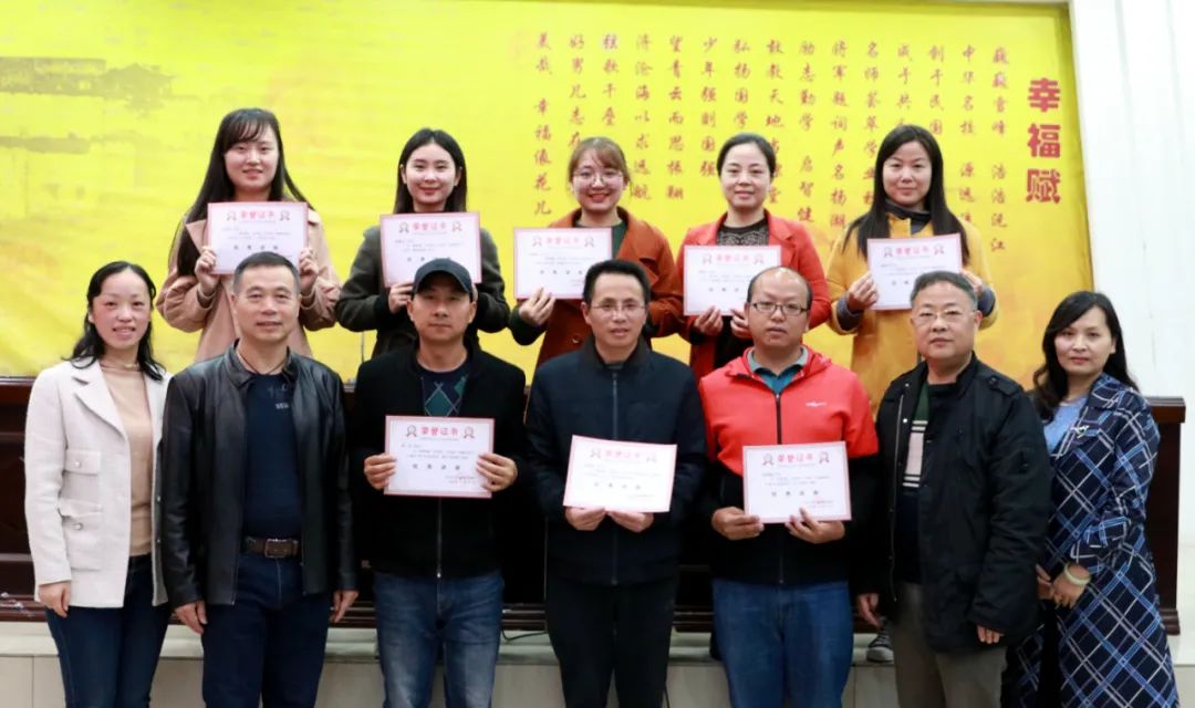 平凡故事、真實(shí)心聲，聽洪江區(qū)教師給你講述師德故事