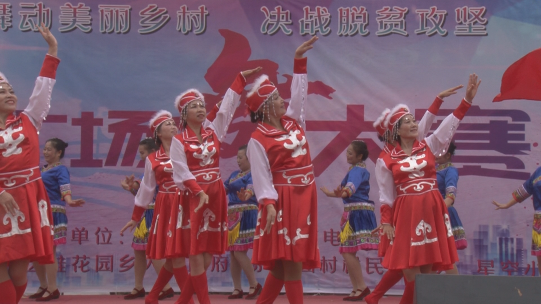 廣場(chǎng)舞大海選，舞動(dòng)美麗鄉(xiāng)村 ！