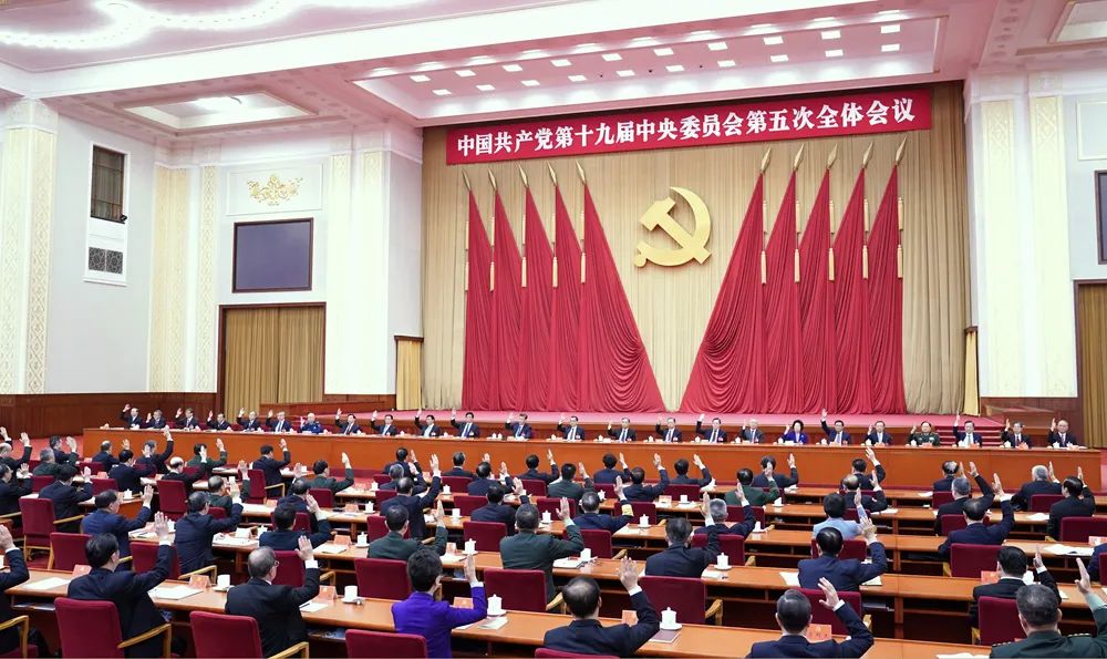 人民日?qǐng)?bào)社論：奮力奪取全面建設(shè)社會(huì)主義現(xiàn)代化國(guó)家新勝利