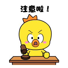11月1日，湖南防空警報(bào)試?guó)Q，請(qǐng)告知身邊的小伙伴不要驚慌！