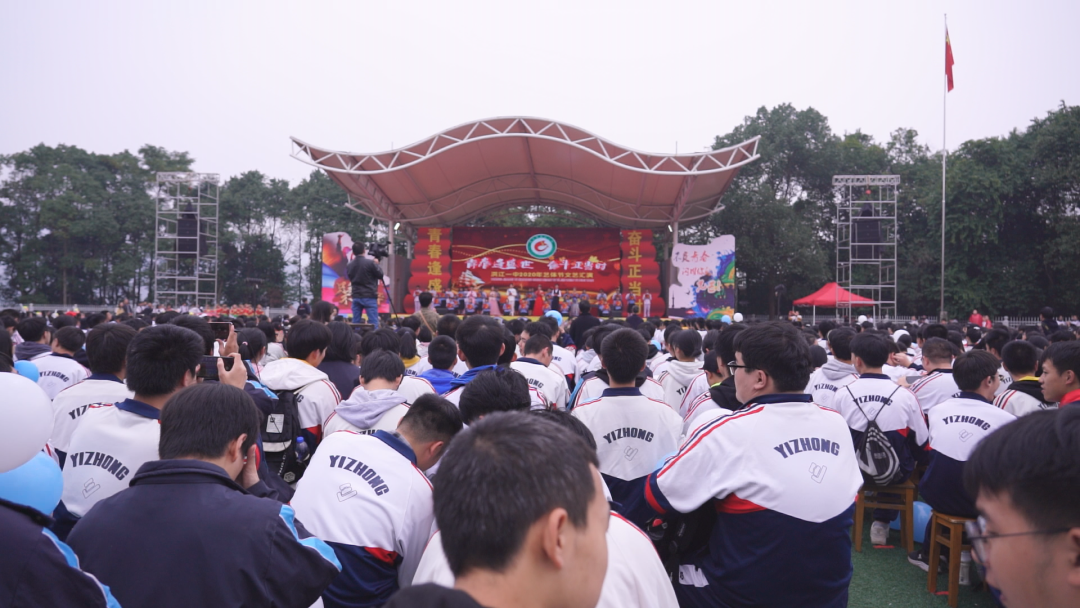 青春從這里遠(yuǎn)航，洪江一中藝體節(jié)活動(dòng)精彩紛呈！