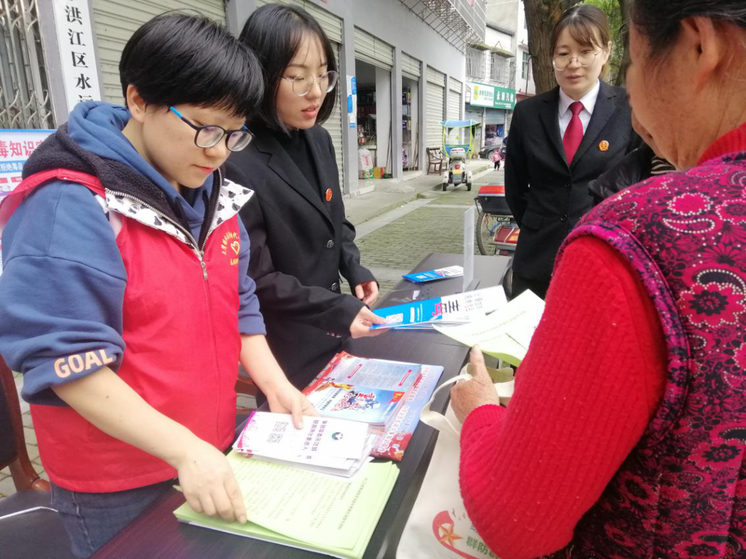 禁毒宣傳入人心 全民拒毒齊參與