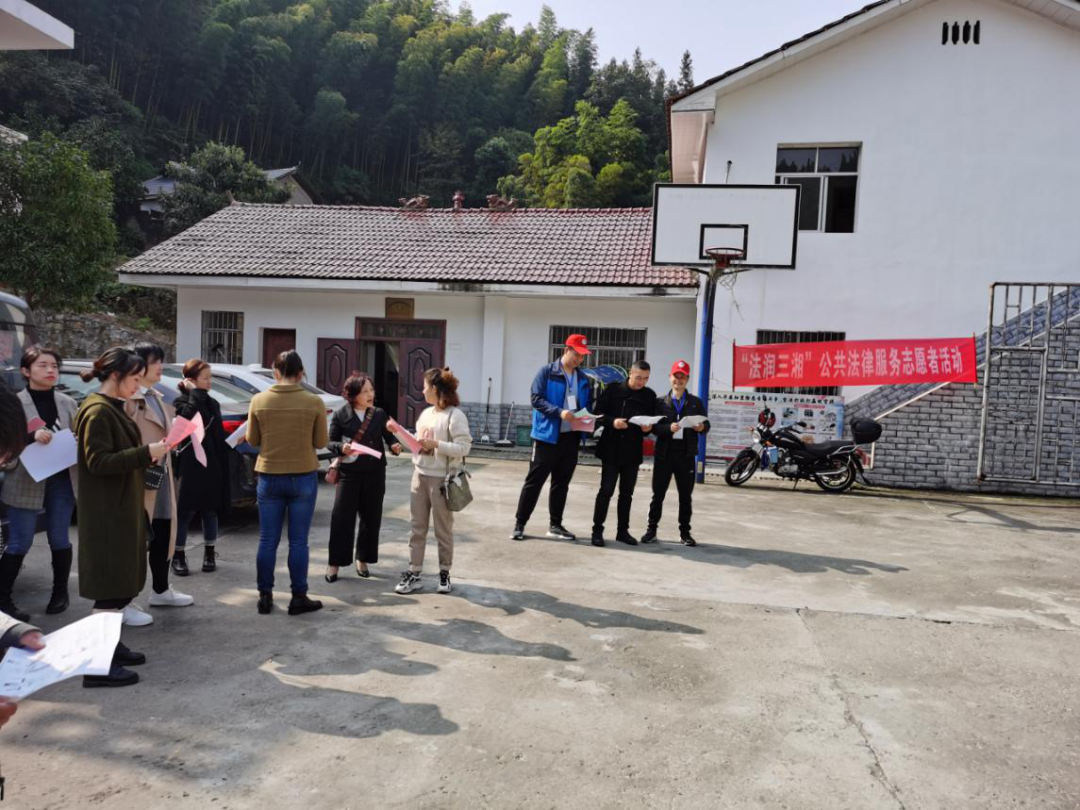 《民法典》宣傳進(jìn)鄉(xiāng)村，讓文本上的法律“活”起來(lái)