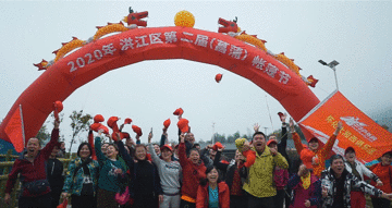 精彩回放！洪江區(qū)第二屆帳篷節(jié)難忘瞬間都在這里