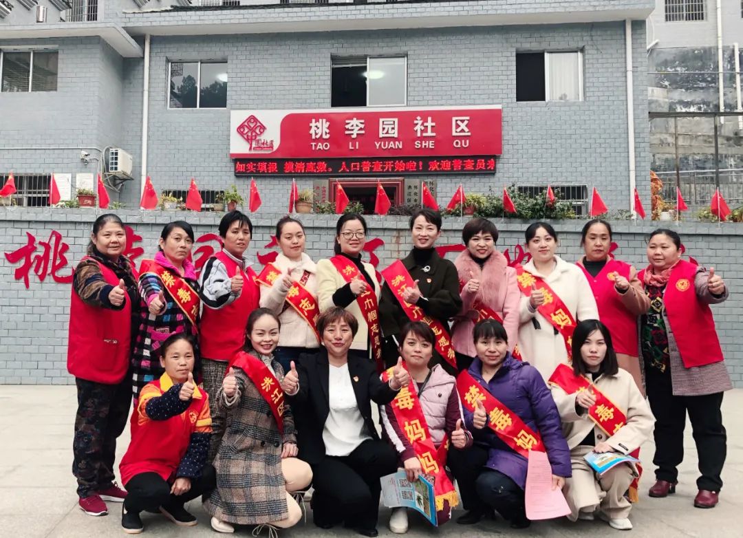 走進(jìn)社區(qū)與家庭 禁毒媽媽在行動