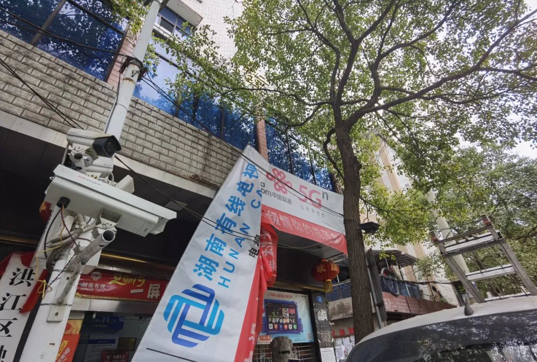 大風(fēng)天氣，防范高空墜物！
