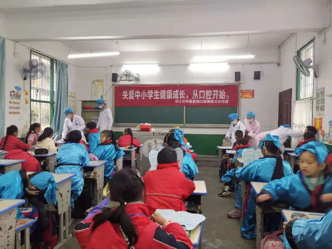 健康口腔普查，洪江区对中小学生实施全覆盖