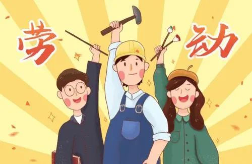 全國勞模獲獎(jiǎng)歸來！最想去的地方居然是……
