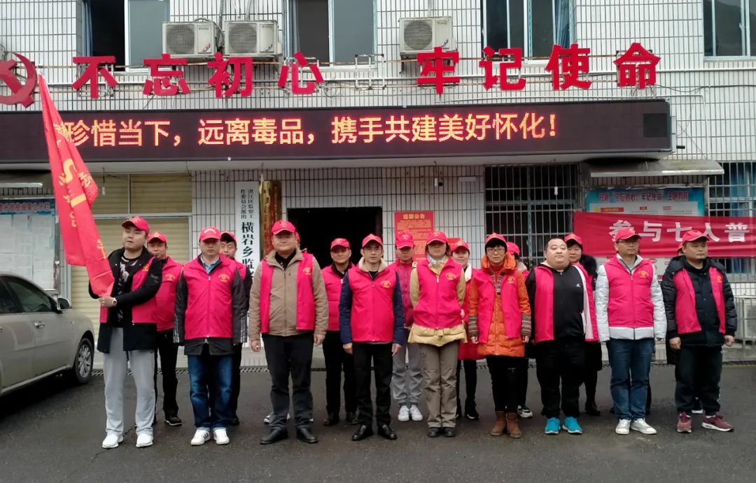 橫巖鄉(xiāng)：打好村莊清潔“冬季戰(zhàn)役”，著力提升群眾幸福感