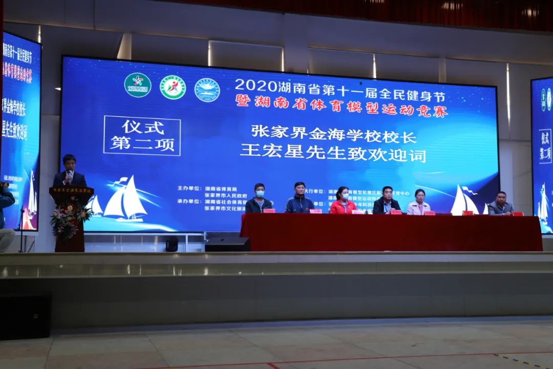這群孩子不得了！收獲省級(jí)一等獎(jiǎng)13個(gè)！