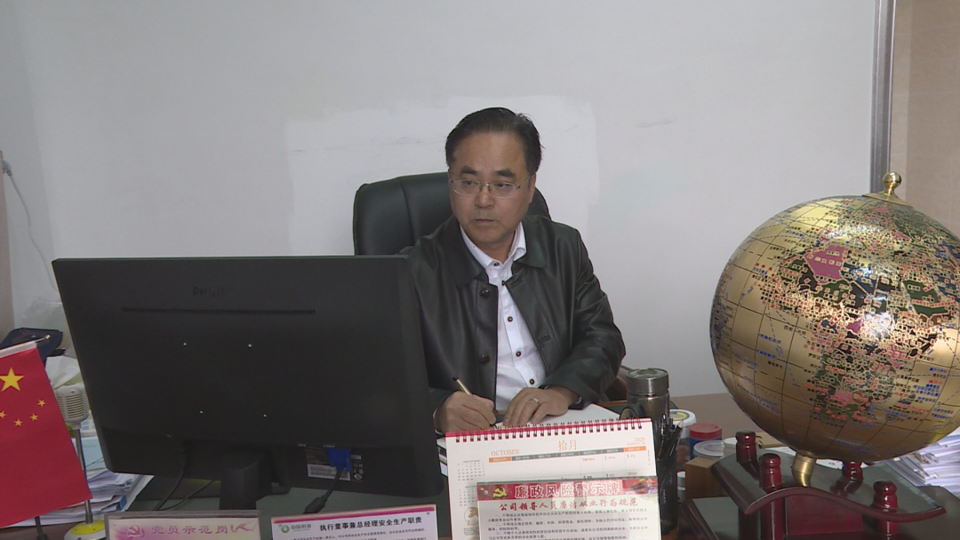 省級(jí)勞模秦加美：立志產(chǎn)業(yè)報(bào)國，為洪江區(qū)經(jīng)濟(jì)建設(shè)作出更大貢獻(xiàn)