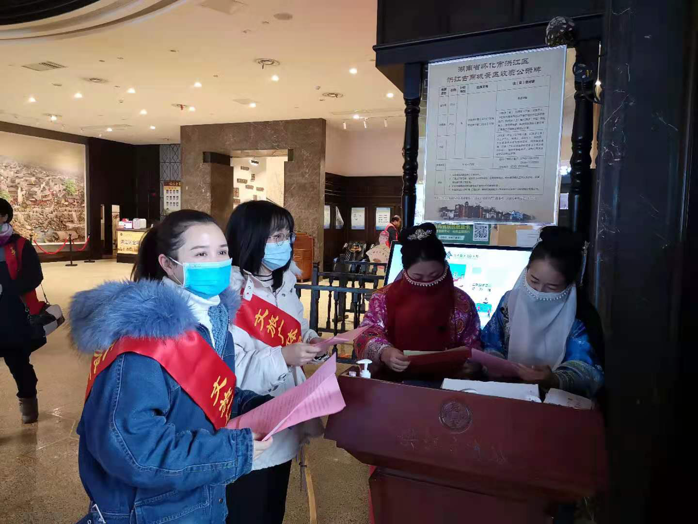 憲法宣傳日 洪江區(qū)文旅廣體局深入開展掃黑除惡專項斗爭整治工作
