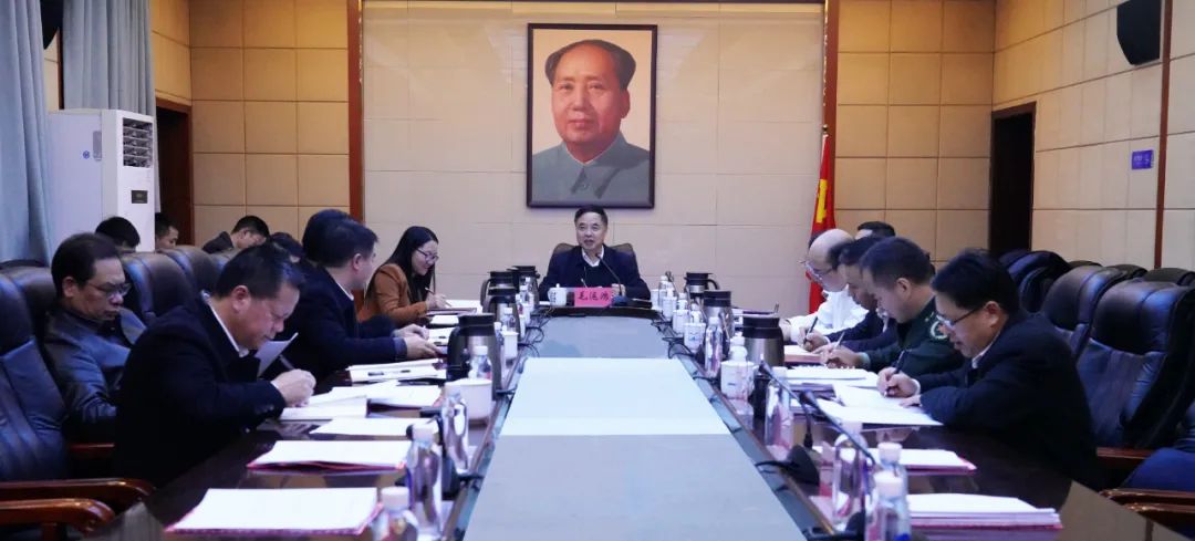 毛運(yùn)鴻主持召開區(qū)工委委員會會議，研究部署了這些事項(xiàng)