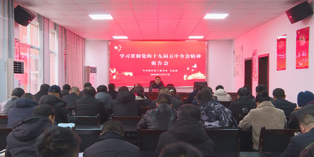 必看！這場報告會干貨滿滿