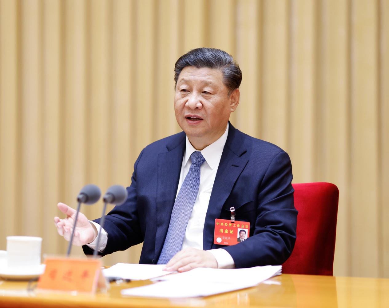 定調(diào)2021，明年經(jīng)濟(jì)工作這么干！