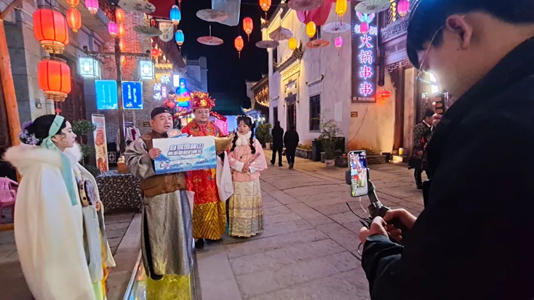 “煙火洪江 嗨游夜市” 網(wǎng)絡(luò)直播讓洪江古商城更迷人！