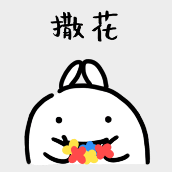 喜報！洪江區(qū)又獲省級表彰！
