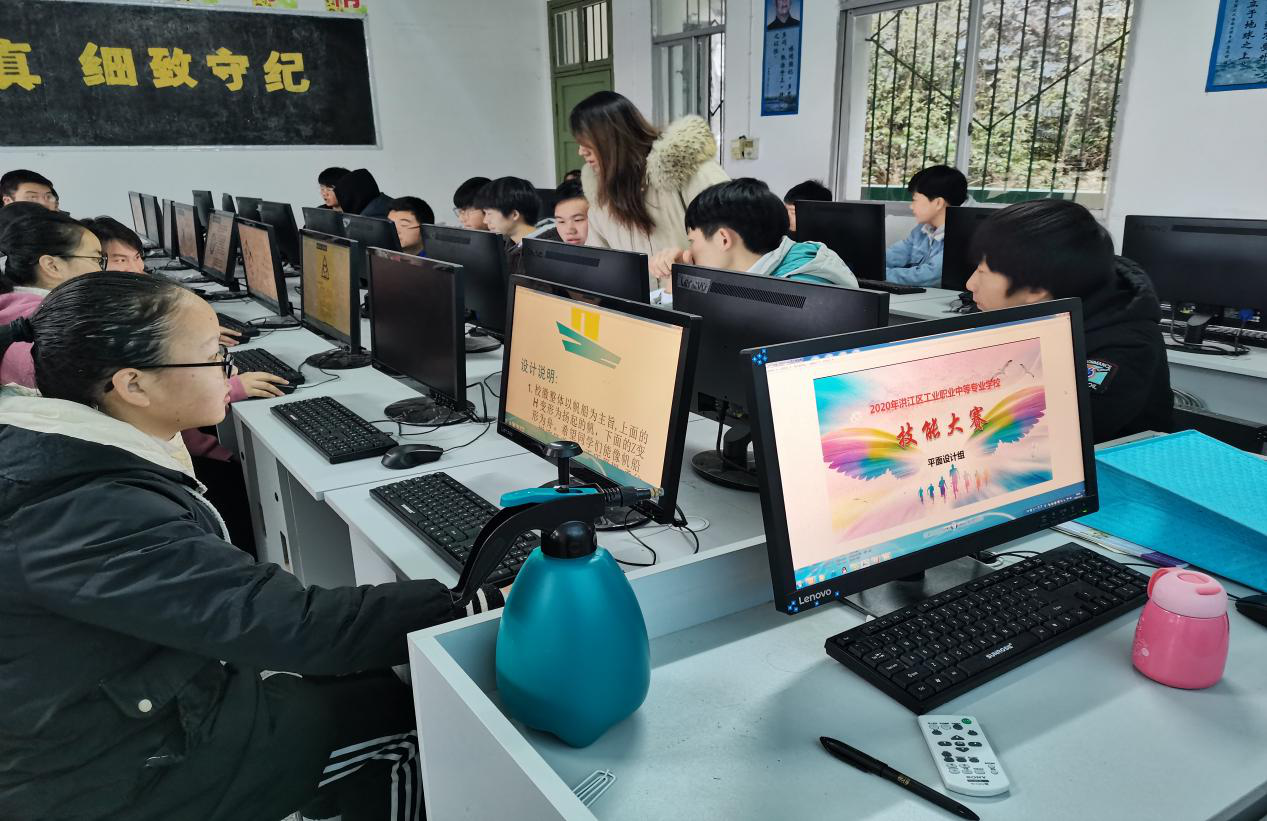 技能大賽展風采，質量提升筑未來