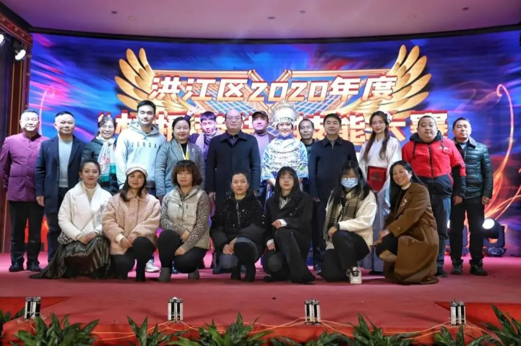 洪江區(qū)2020年度“村播帶貨”最火短視頻（三）