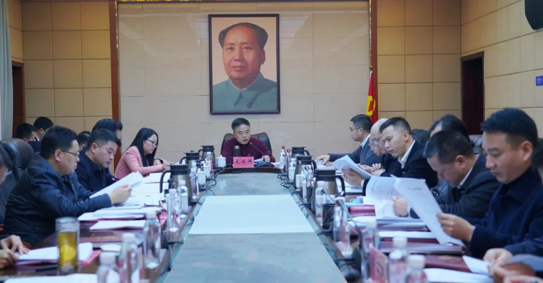 毛運(yùn)鴻主持召開(kāi)區(qū)工委委員會(huì)會(huì)議，重點(diǎn)研究了這些事項(xiàng)