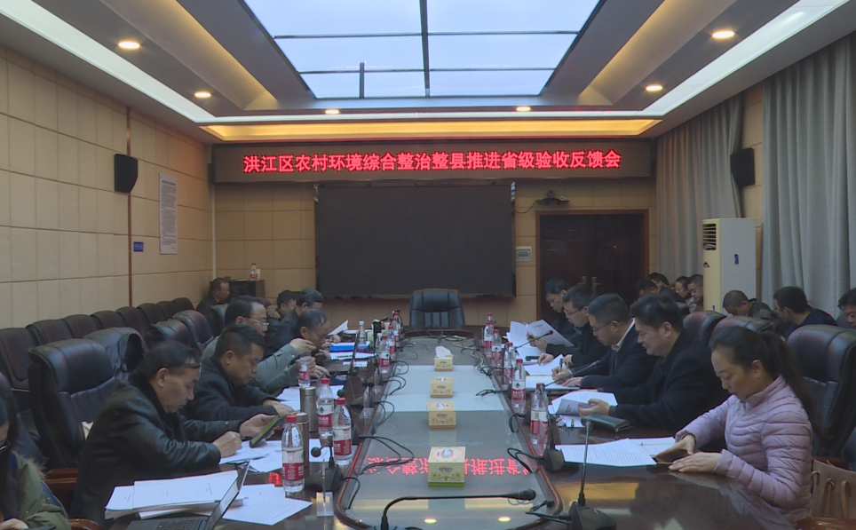 一致同意，驗(yàn)收通過(guò)！