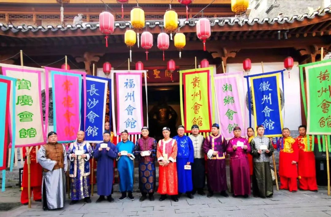 你好2021，洪福納祥 各地游客共聚洪江祈福國泰民安