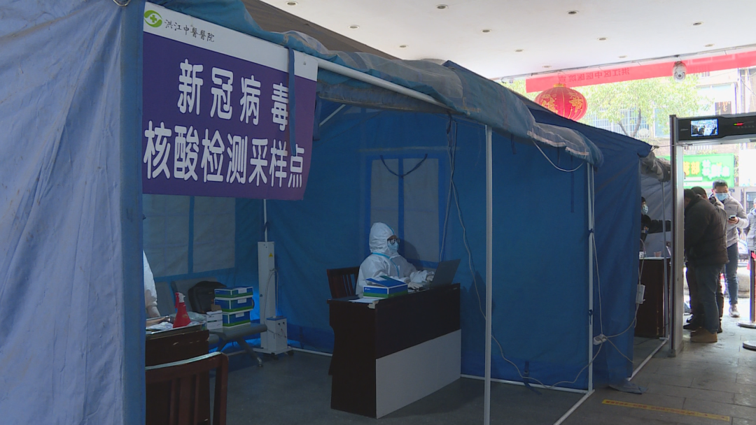 四支隊(duì)伍集村部（社區(qū)） 干群齊心防疫情