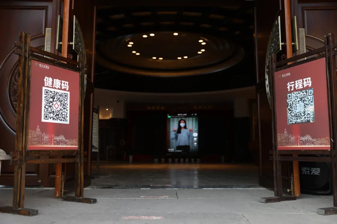 重防疫，迎佳節(jié)！洪江古商城做好疫情防控各項(xiàng)工作
