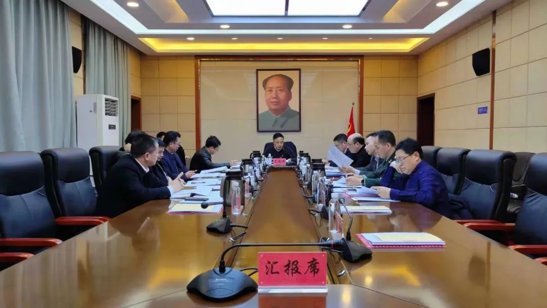 毛運(yùn)鴻主持召開區(qū)工委委員會會議，重點(diǎn)研究了這些工作