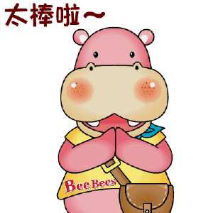 點(diǎn)贊！原來線上也可以這樣“嗨”