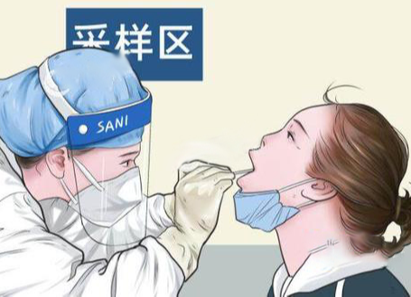 速看！湖南538家醫(yī)療衛(wèi)生機(jī)構(gòu)可做核酸檢測(cè)，最全名單在這！