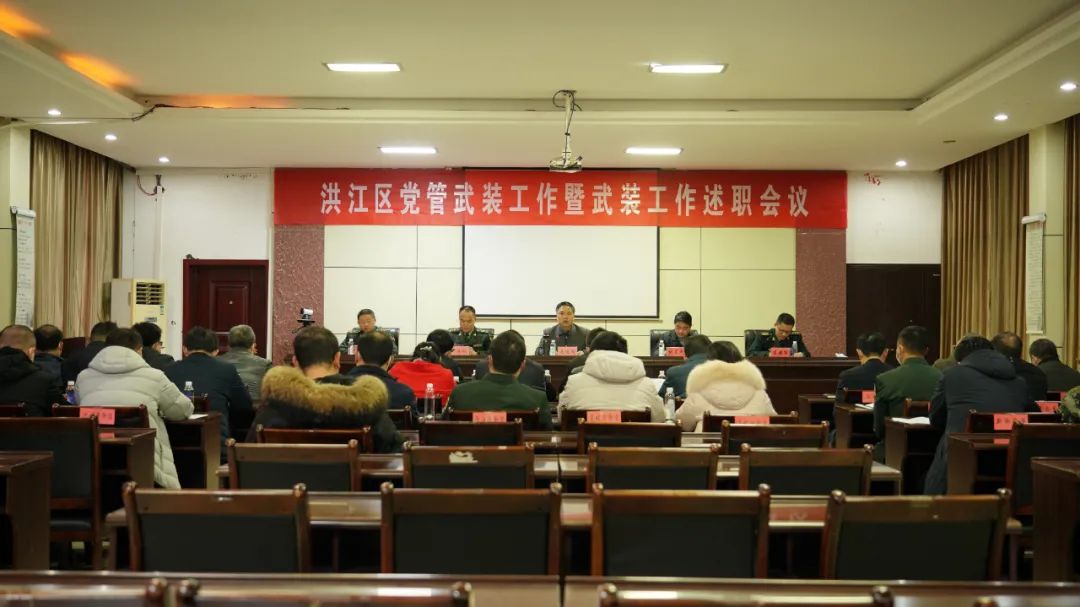 毛運鴻：統(tǒng)籌好黨管武裝與經(jīng)濟建設“一盤棋”