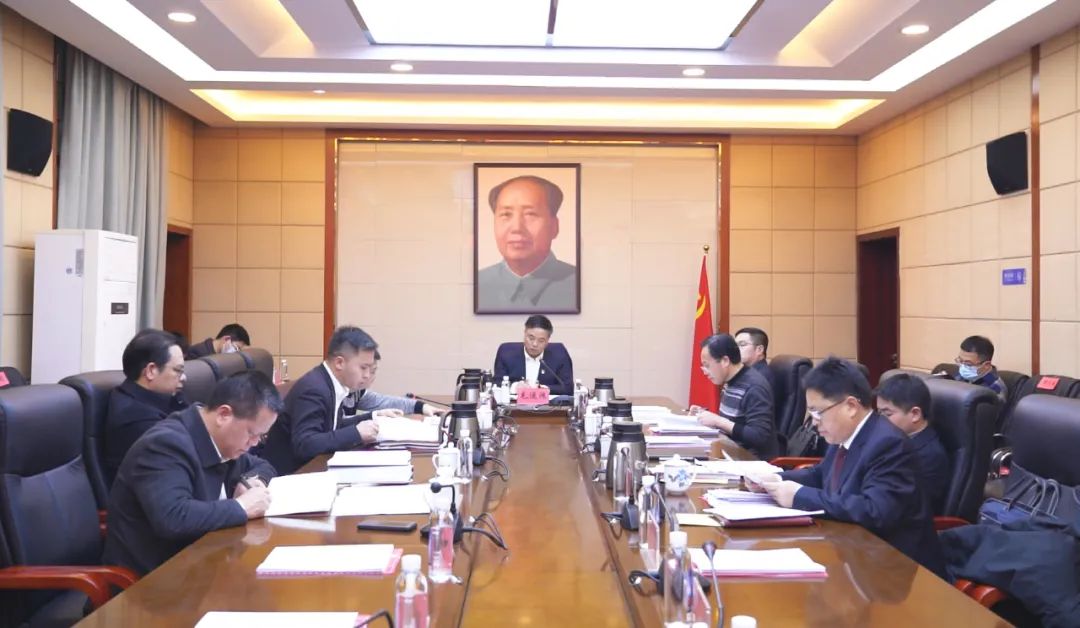 毛運(yùn)鴻主持召開區(qū)工委委員會(huì)會(huì)議，安排部署春節(jié)期間相關(guān)工作