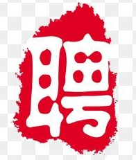 “春風(fēng)行動(dòng)”第三波名單，這次不能再錯(cuò)過！