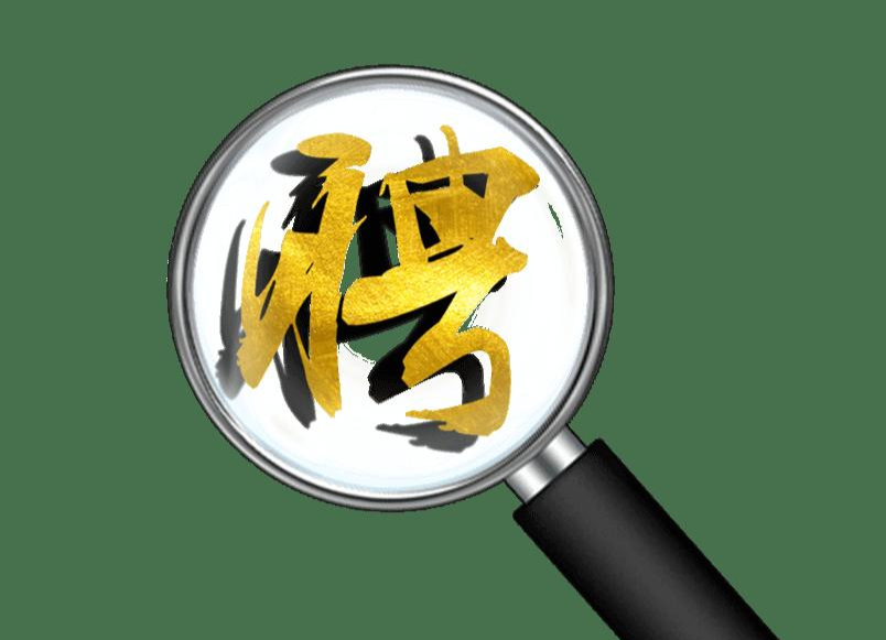 “春風(fēng)行動”第四彈，72家長沙企業(yè)等你來~