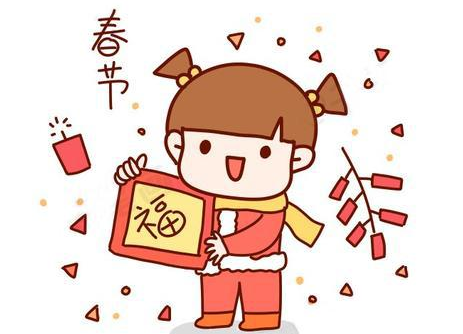 @洪江人，春節(jié)期間，這些場館開放時間確定！