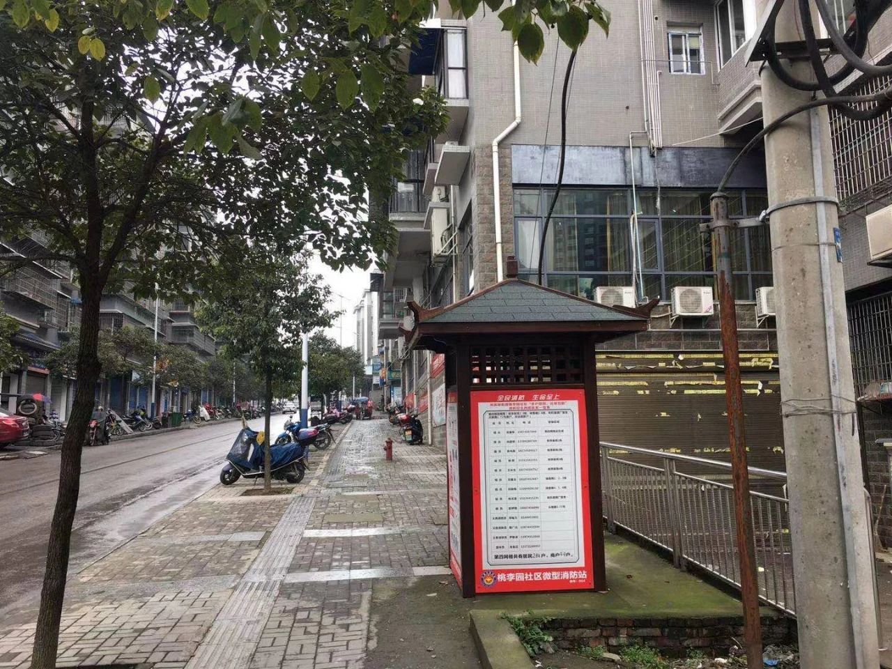 河濱路：家門口的“消防安全圈”