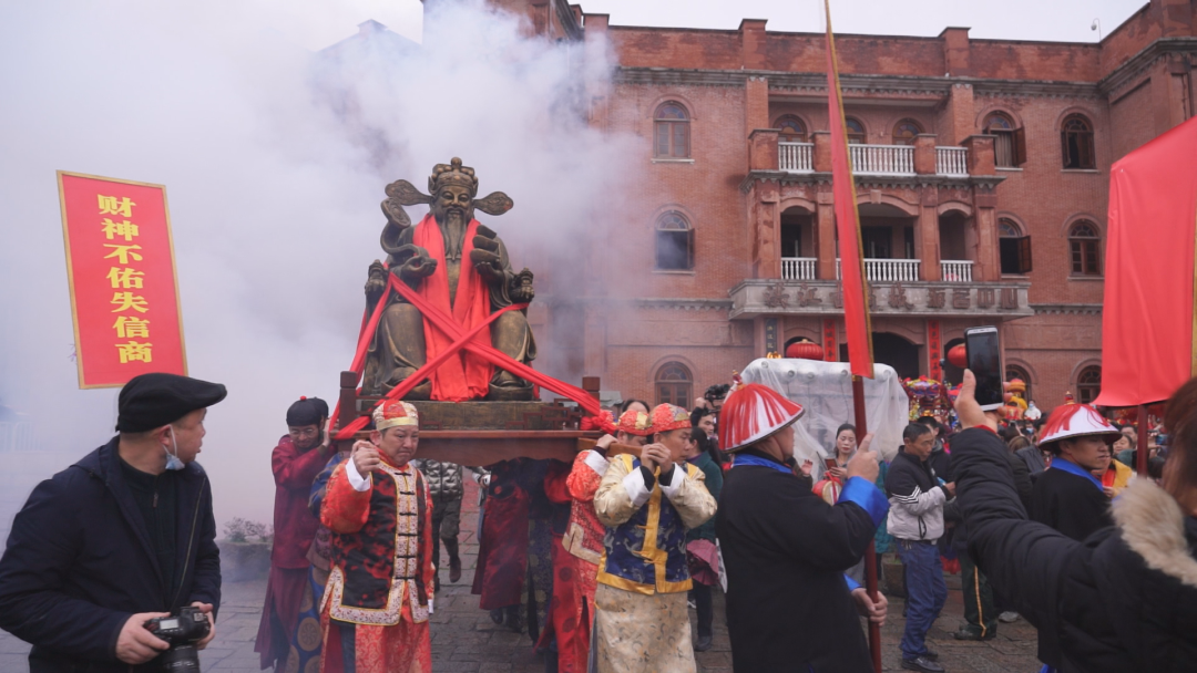點(diǎn)擊沾福氣！古商城里“迎財(cái)神”啦