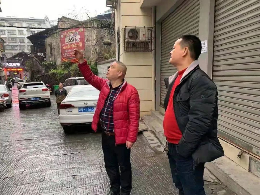快速！隱患被消除了