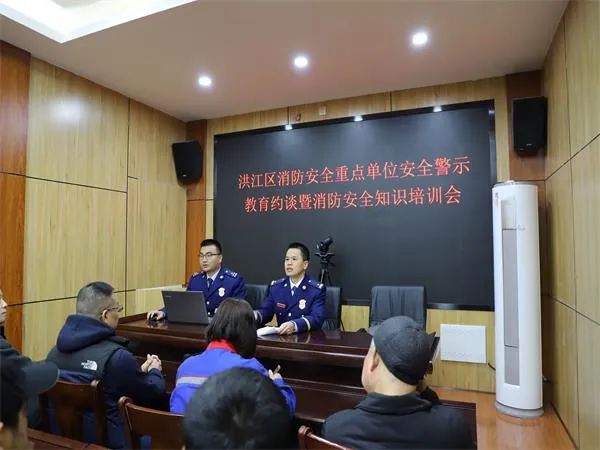 強(qiáng)化微型消防站培訓(xùn) 提高實(shí)戰(zhàn)技能