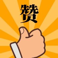 洪江區(qū)又在人民日報露臉了！