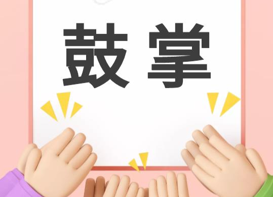 洪江區(qū)又露臉了，這次是在新華社！