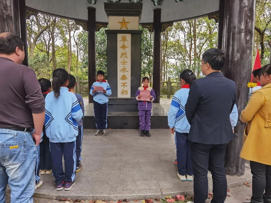 緬懷祭奠先烈  傳承革命遺志