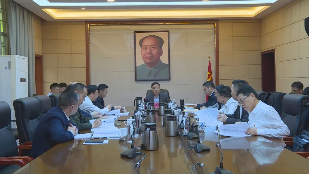 洪江區(qū)工委班子召開巡察整改專題民主生活會
