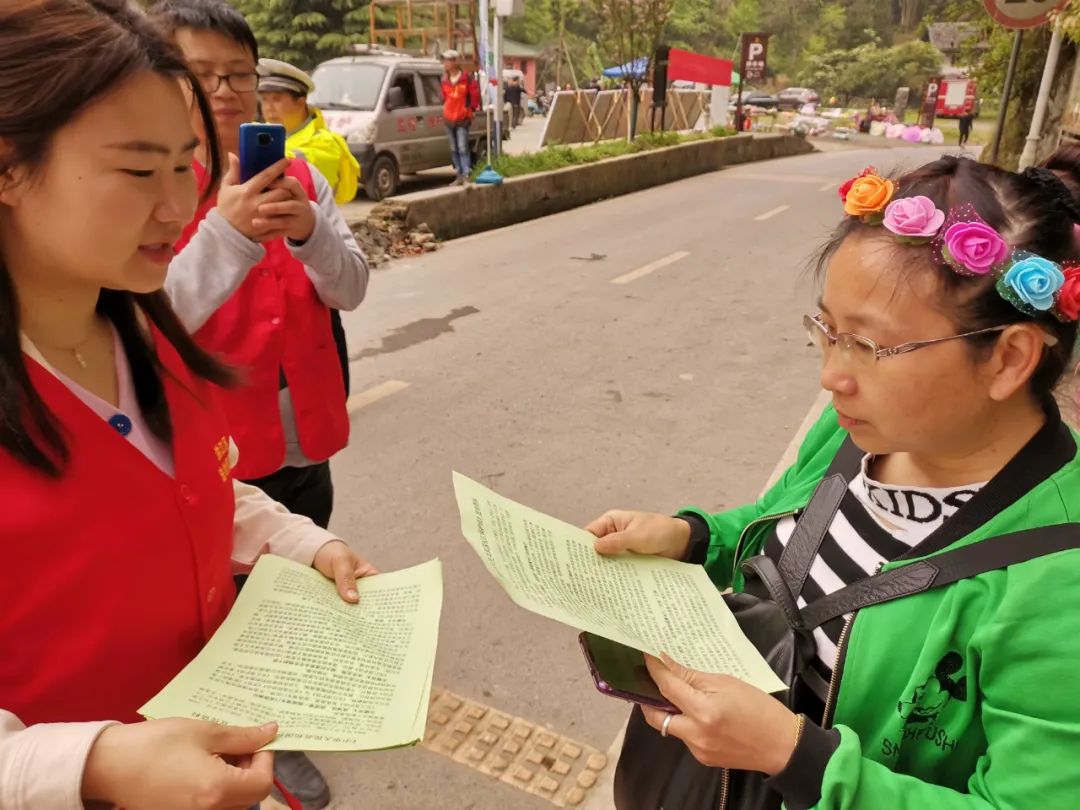 法治宣傳就在你身邊