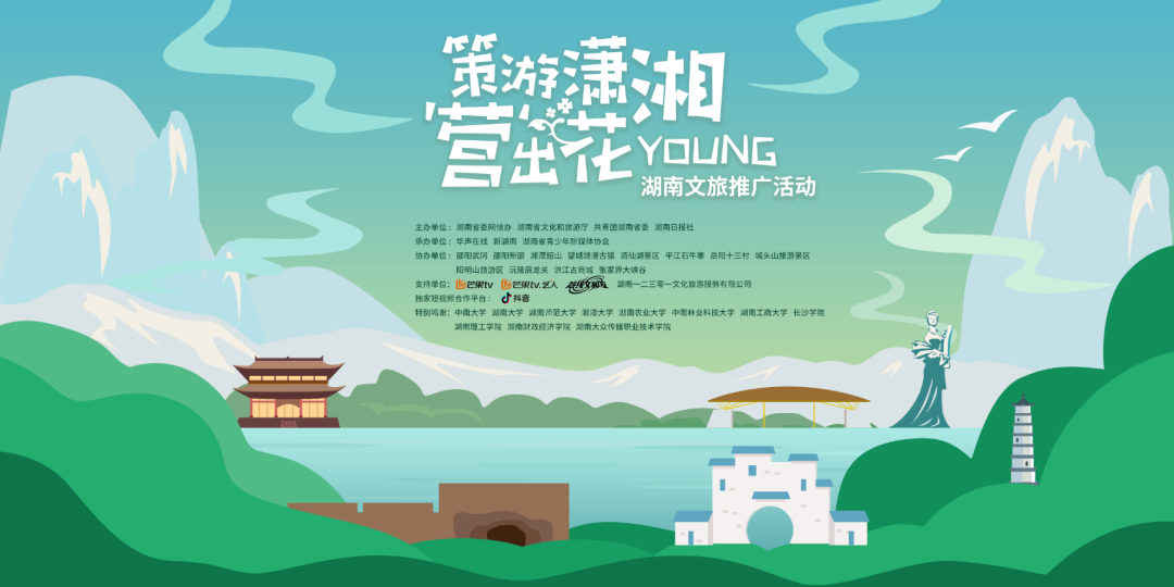 重磅官宣！網(wǎng)紅古商城藏不住了！